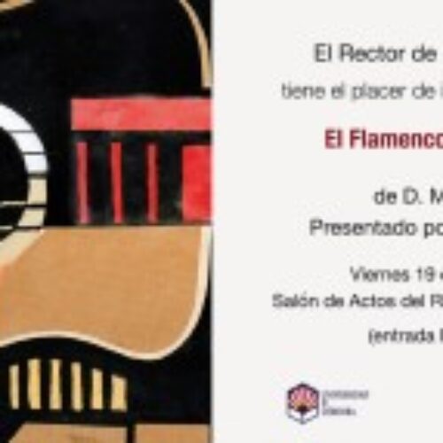Presentación del libro «El Flamenco en las Artes Plásticas», de D. Manuel Concha Ruiz