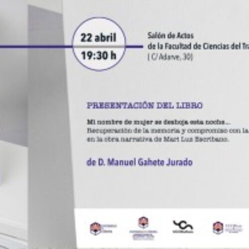Presentación del libro de D. Manuel Gahete Jurado, «Mi nombre de mujer se deshoja esta noche…»