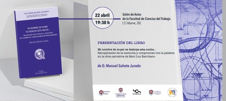 Lee más sobre el artículo Presentación del libro de D. Manuel Gahete Jurado, «Mi nombre de mujer se deshoja esta noche…»