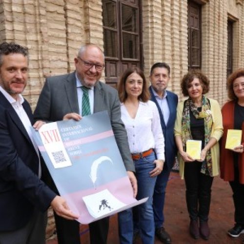 Presentado el XVII Certamen de Relato Breve sobre Vida Universitaria