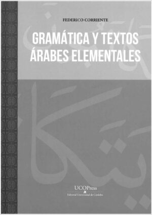 Gramática y textos árabes elementales