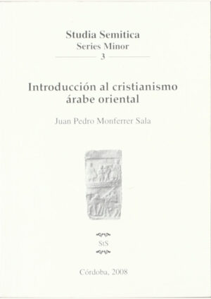 Introducción al cristianismo árabe oriental