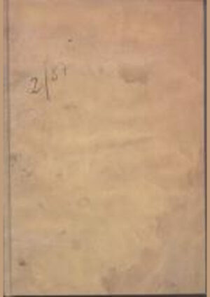 Neapolisea. Poema heroyco y panegírico al Gran Capitán, Gonzalo Fernández de Córdova