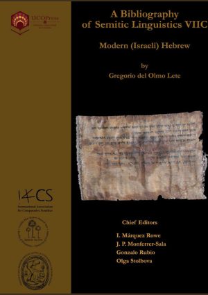 A Bibliography of Semitic Linguistics VIIC: Modern (Israeli) Hebrew
