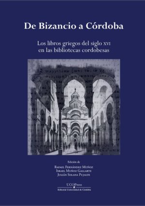 De Bizancio a Córdoba