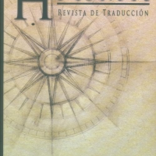 New volume of the translation studies journal “Hikma”, published by the Publications Service