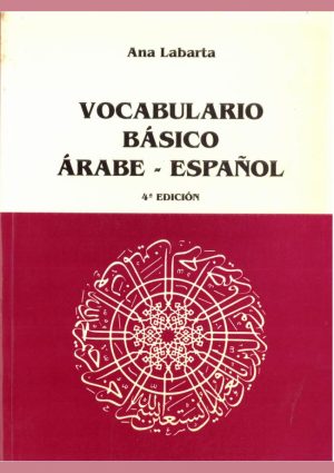 Vocabulario básico árabe-español