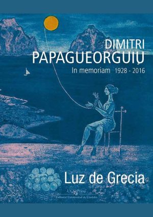 Dimitri Papagueorguiu. In memorian 1928-2016