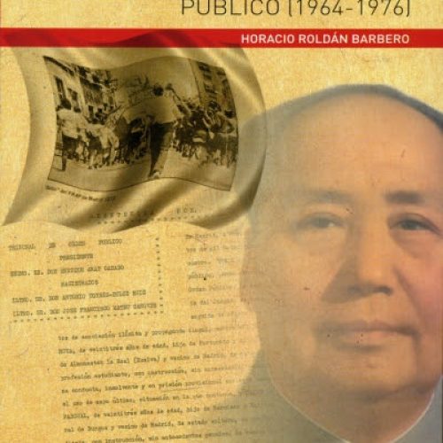 «El maoísmo en España y el Tribunal de Orden Público (1964-1976)», nuevo libro del Servicio de publicaciones de la Universidad de Córdoba