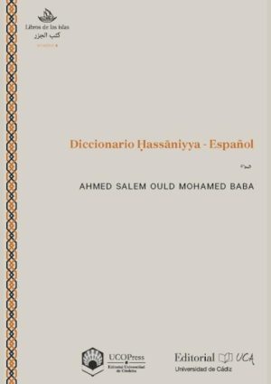 Diccionario Ḥassāniyya – Español