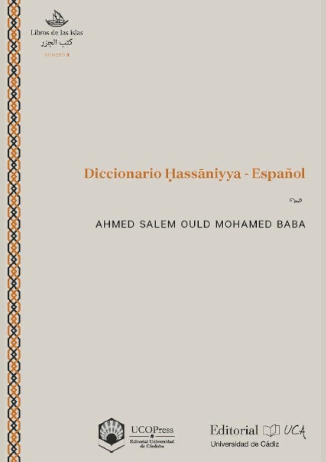 Diccionario Ḥassāniyya - Español