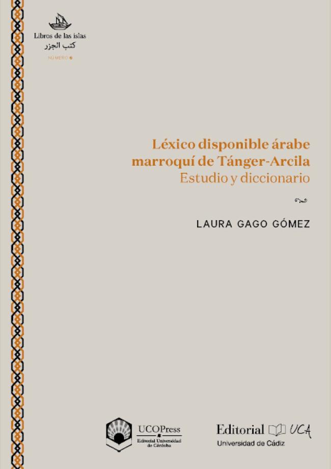 Léxico disponible árabe marroquí de Tánger-Arcila. Estudio y diccionario